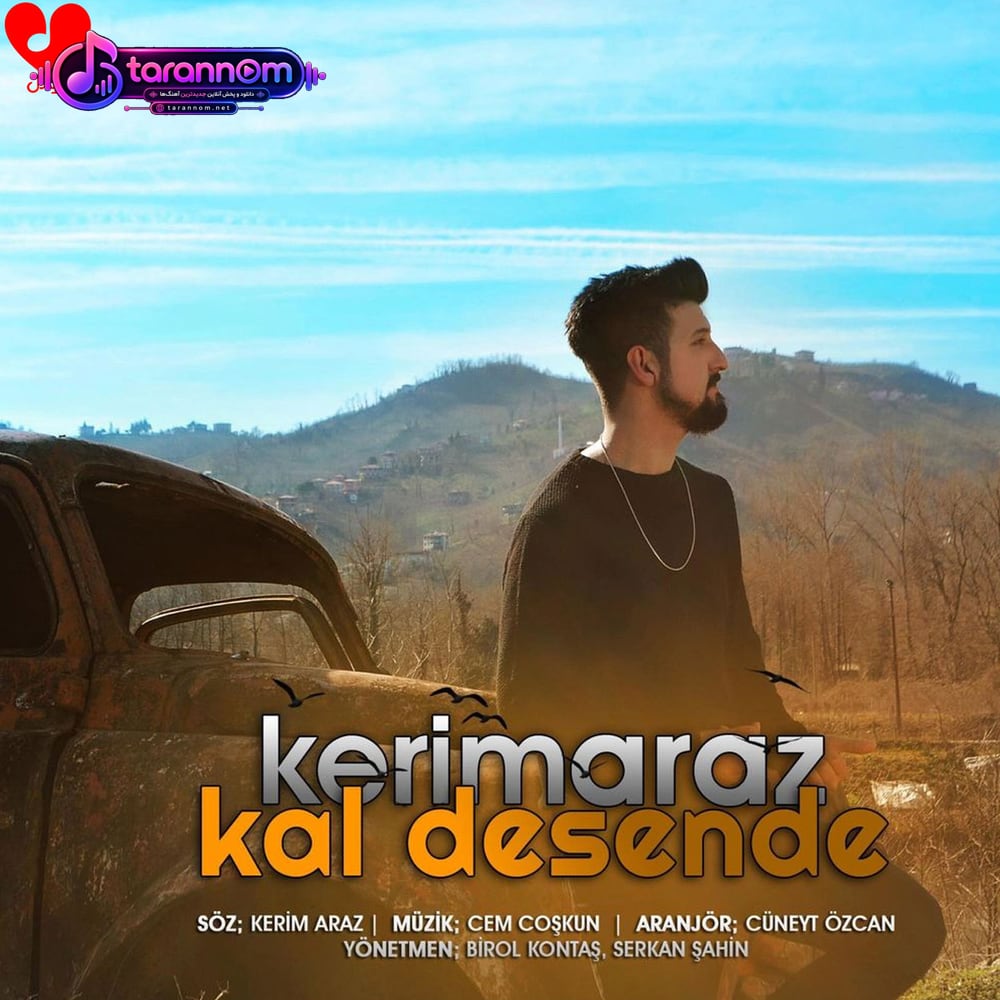 Kal Desende