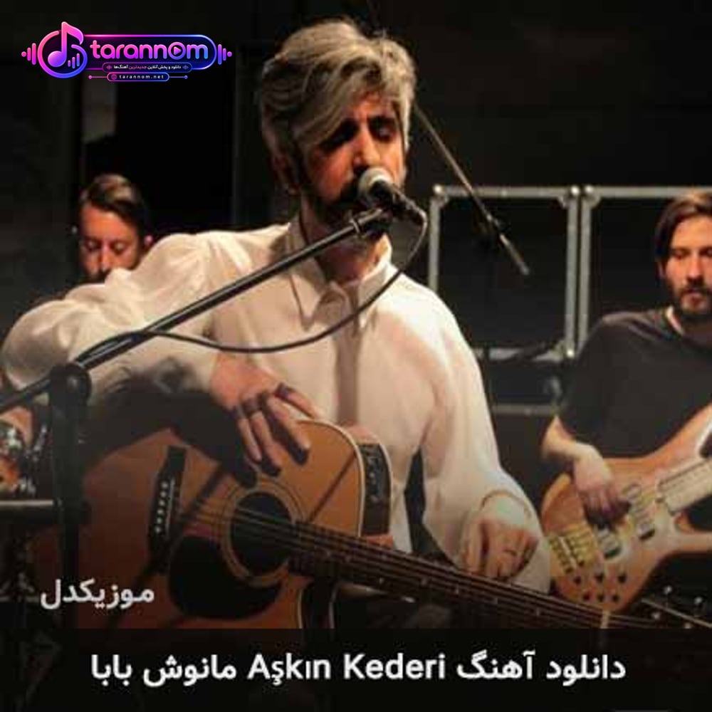 aşkın kederi