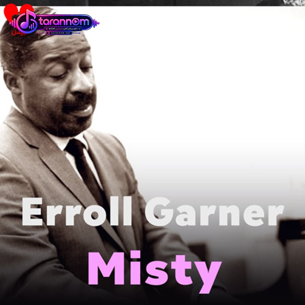 Misty