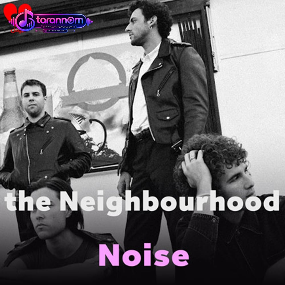 Noise