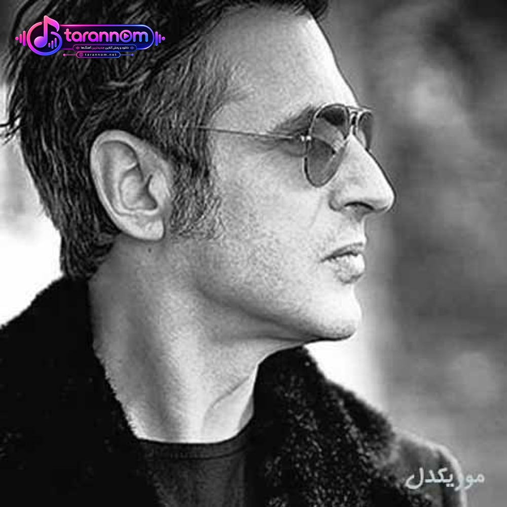 سودیم سنی