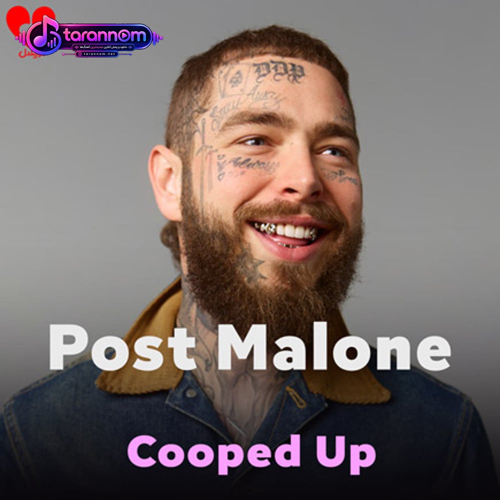 Cooped Up