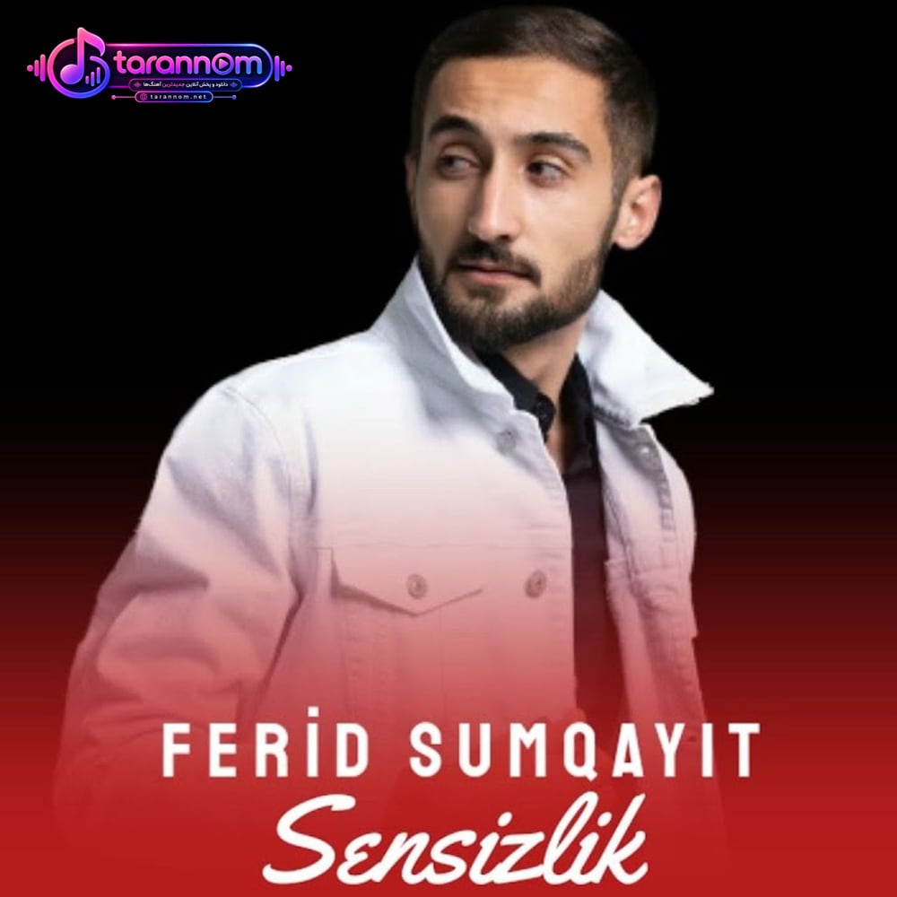Sensizlik