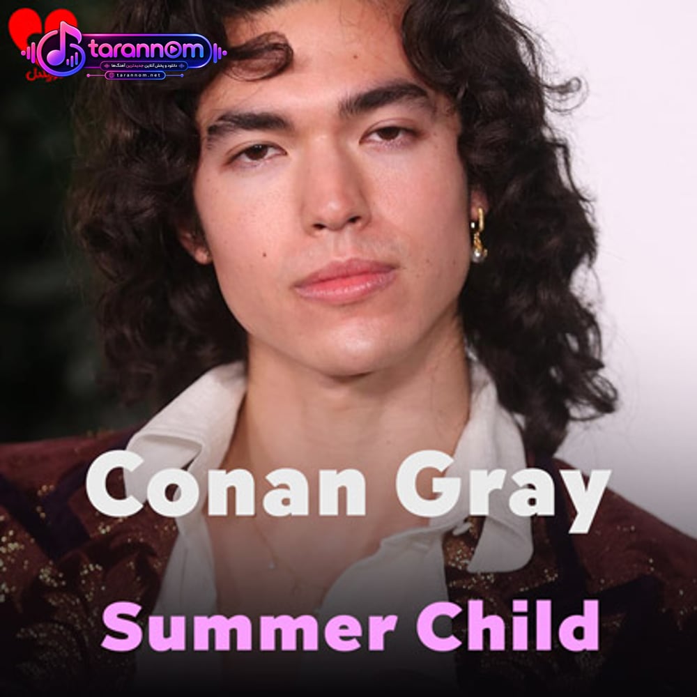 Summer Child