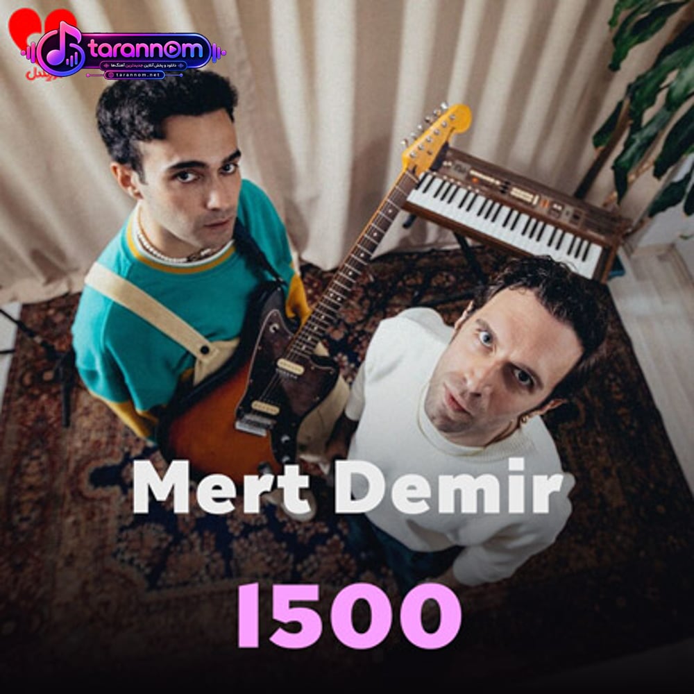 1500