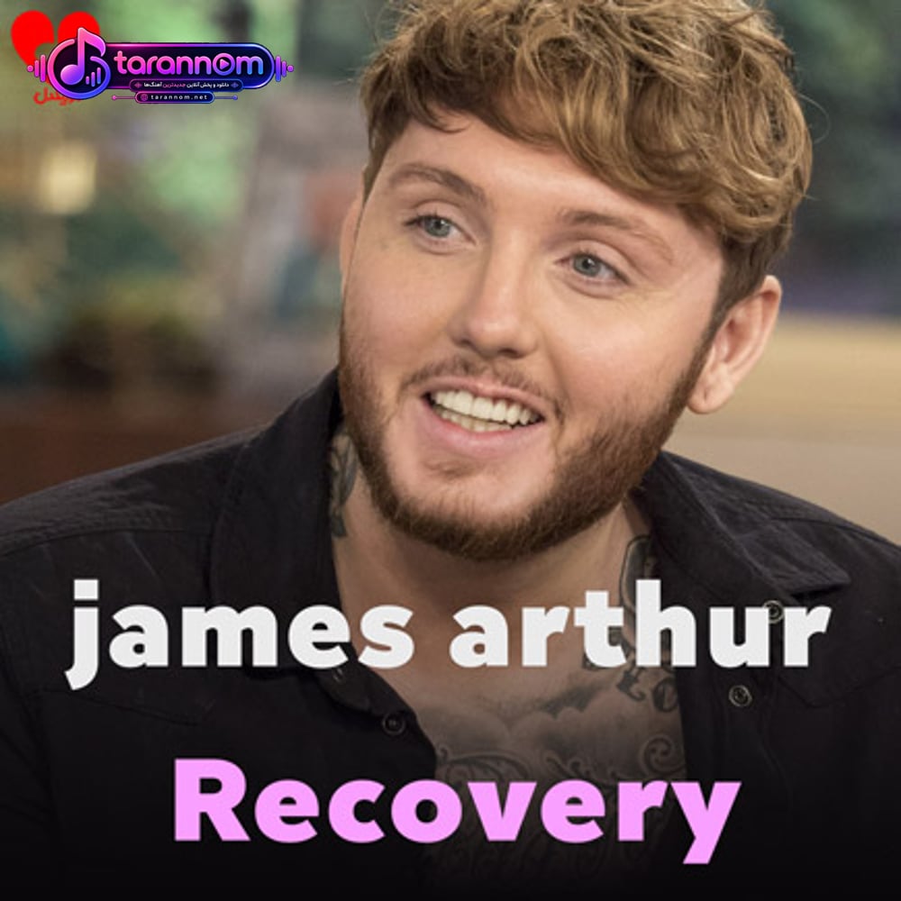 Recovery