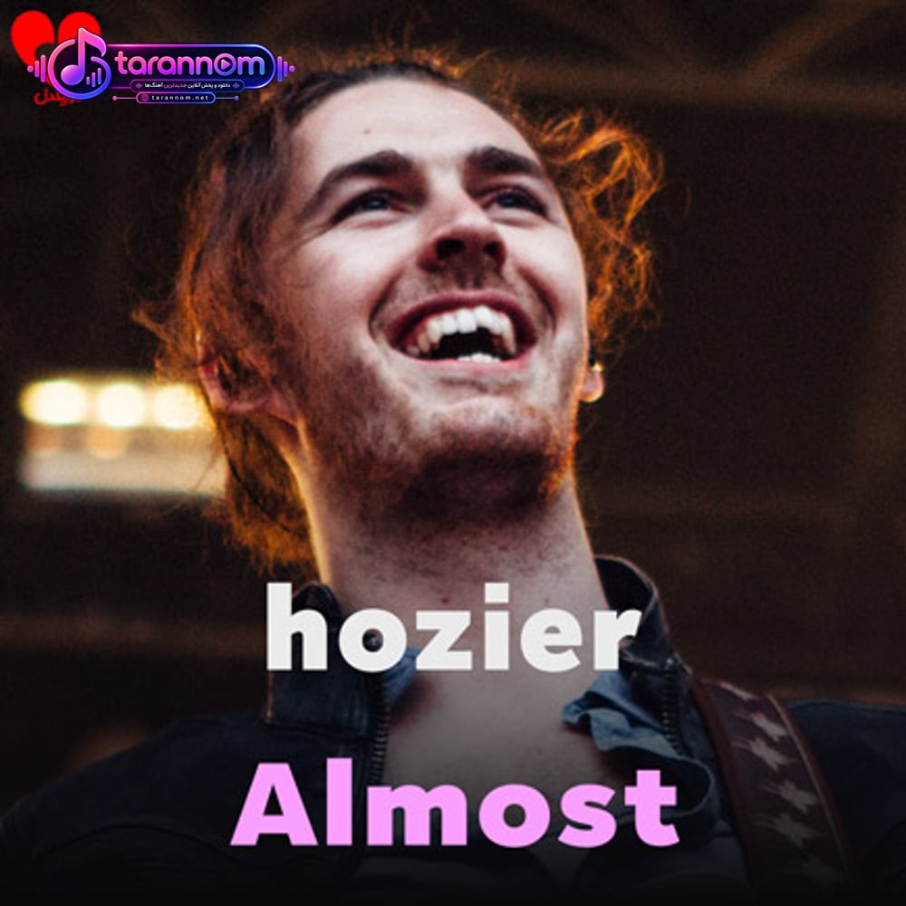 Almost (Sweet Music)