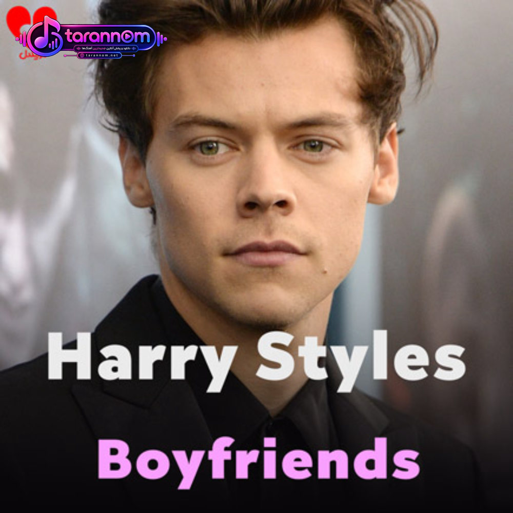 Boyfriends