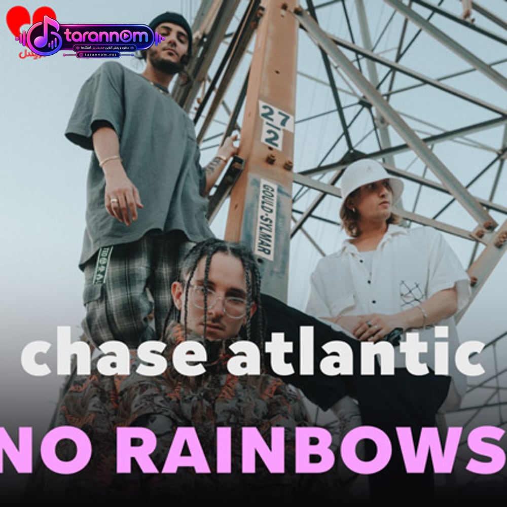 NO RAINBOWS