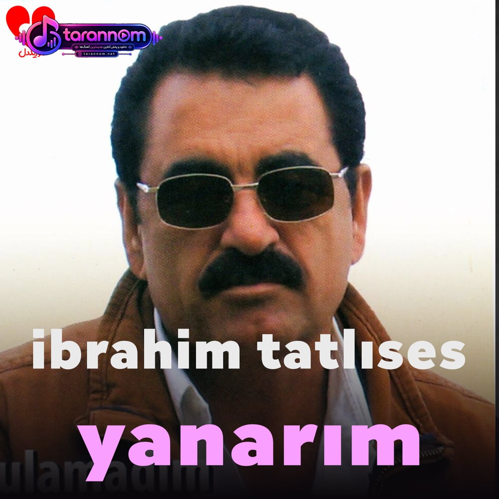 Yanarım