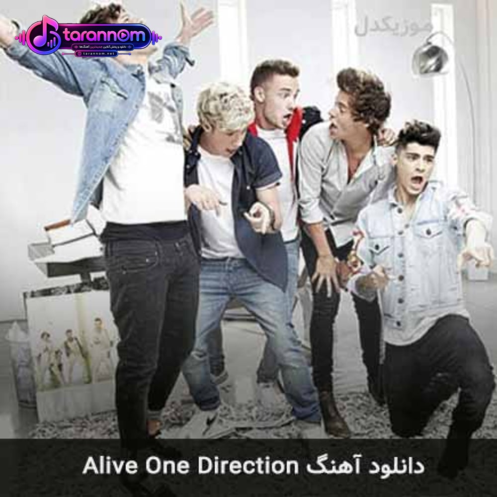 alive