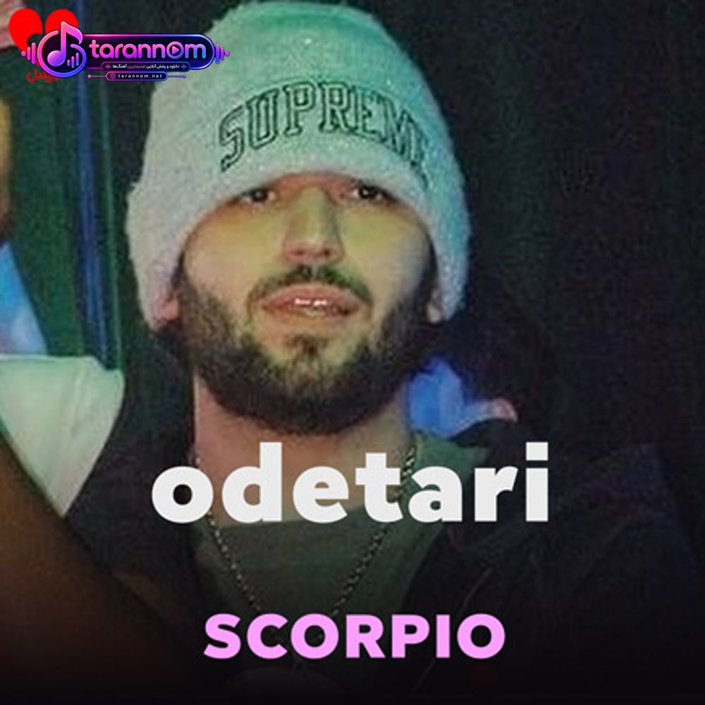 SCORPIO