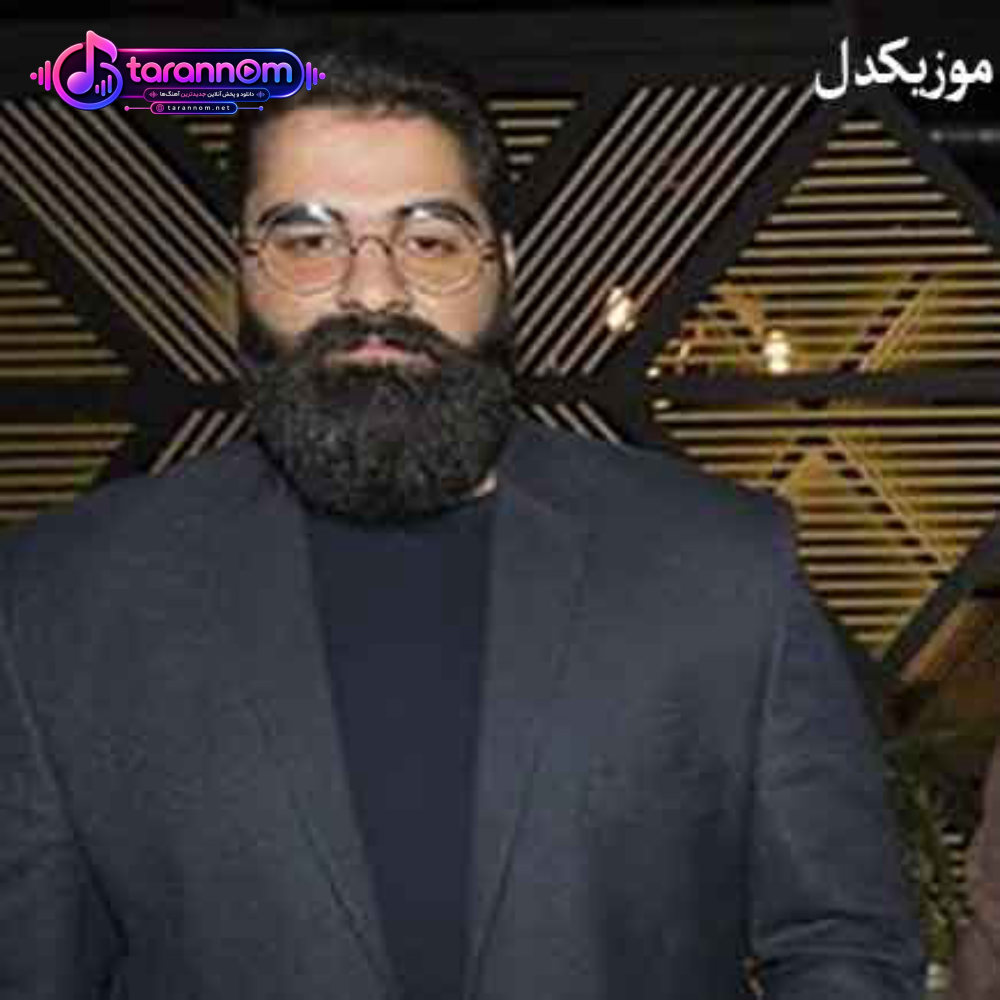 دنیای من تویی