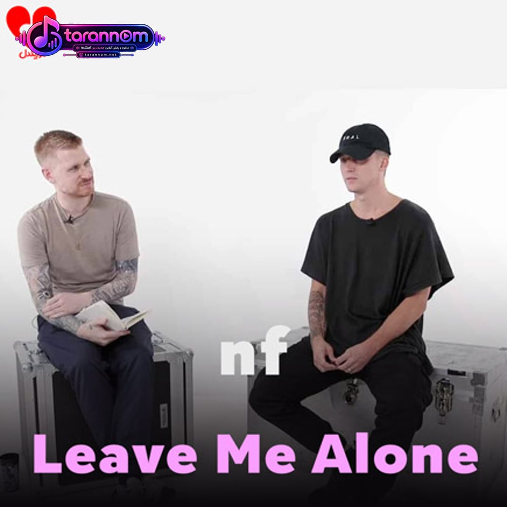 Leave Me Alone