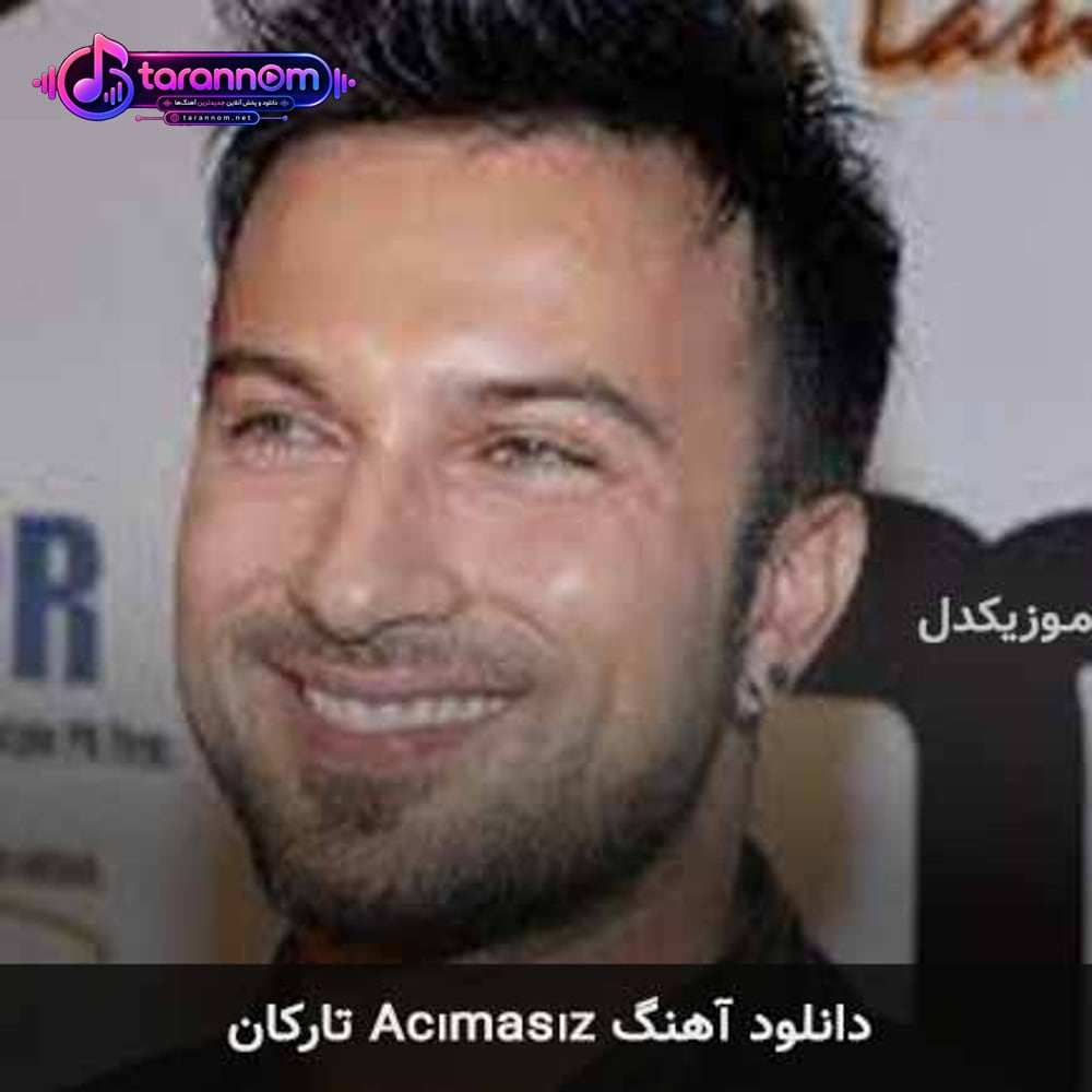 acımasız