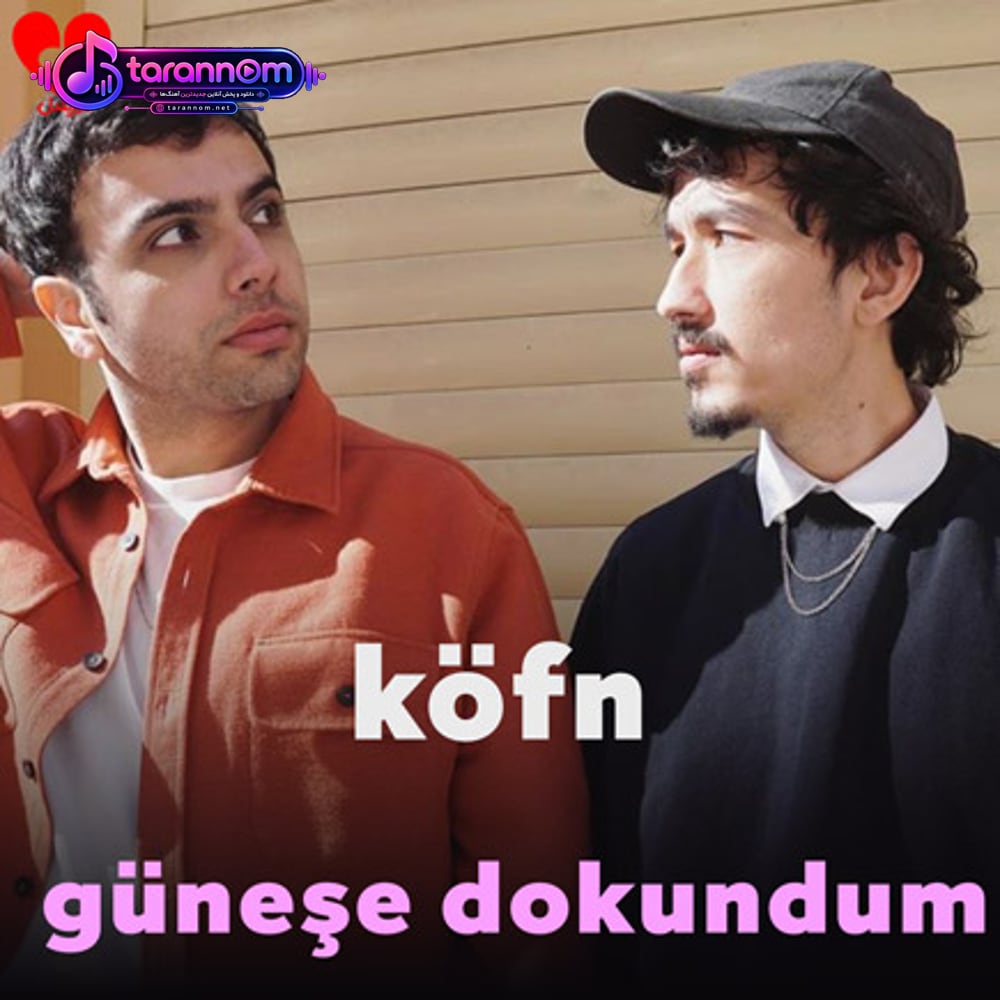 güneşe dokundum