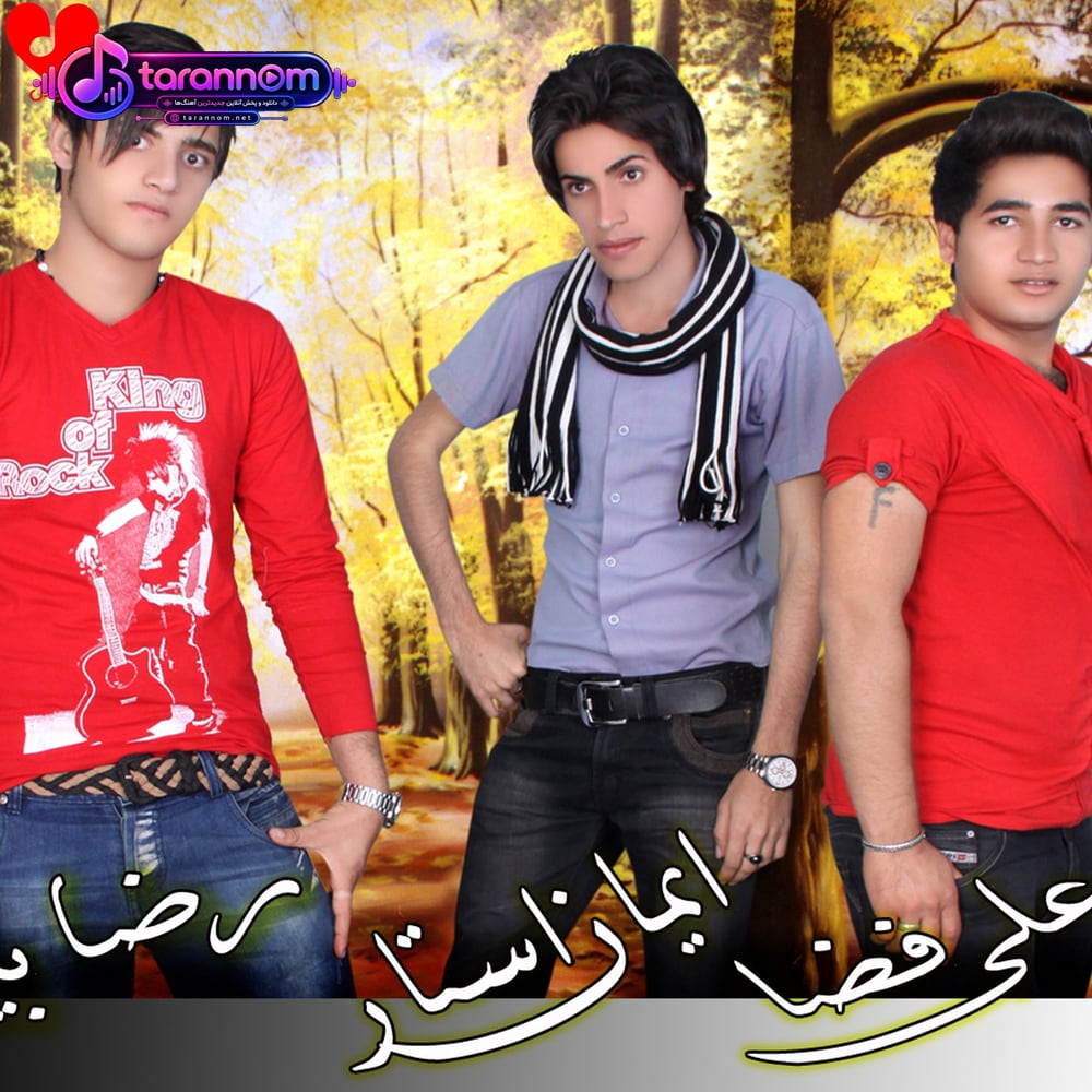 خواستگاری