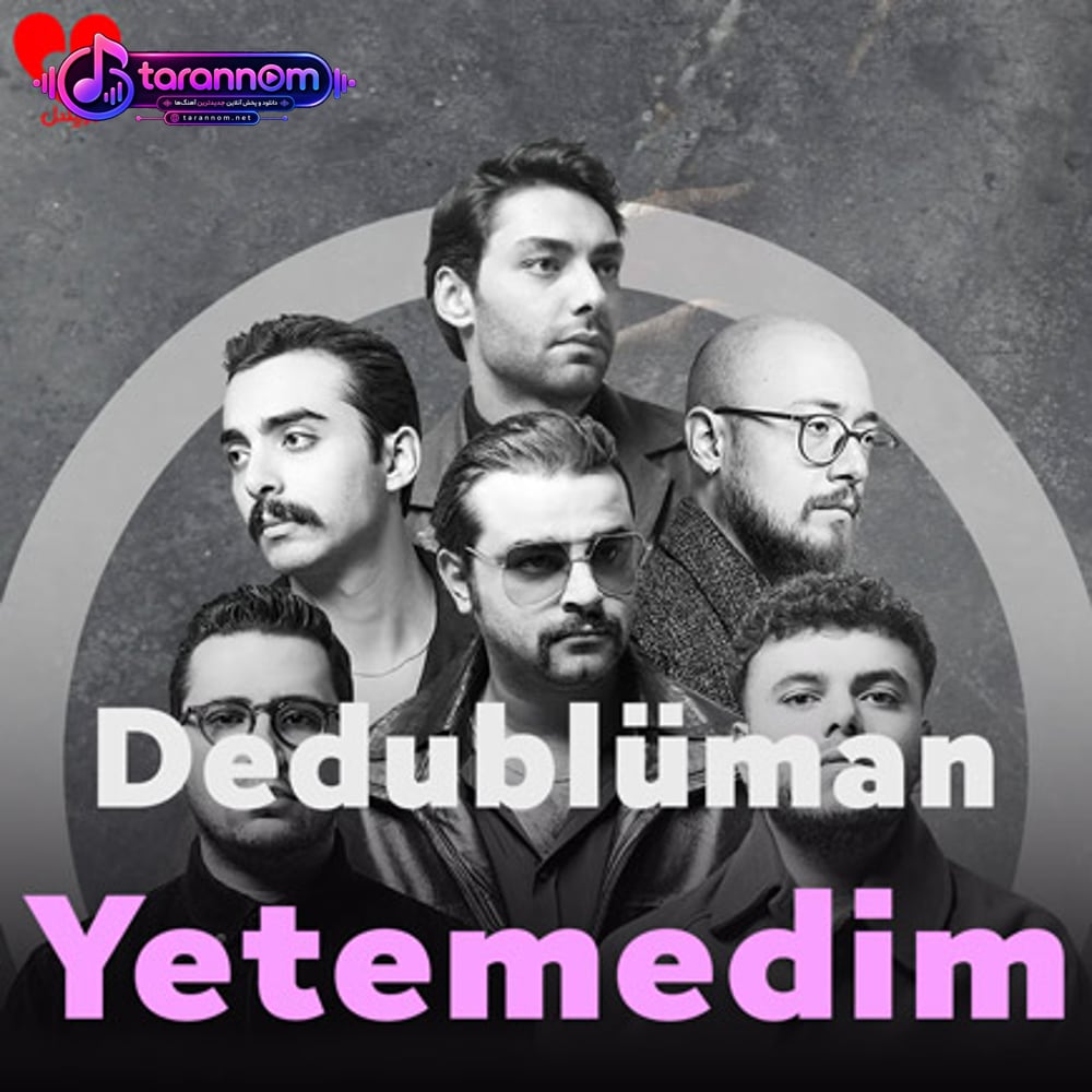 Yetemedim