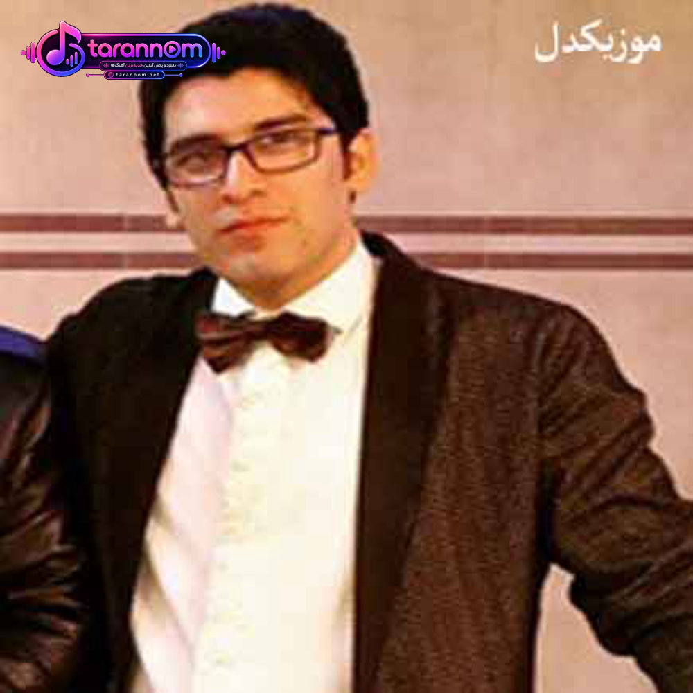 من هاشیما گدجیم