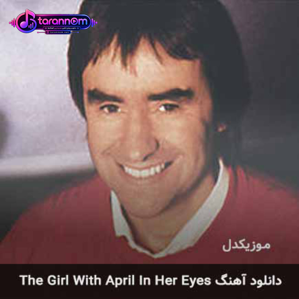 the girl with april in her eyes