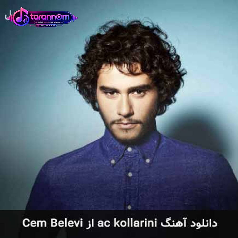 ac kollarini