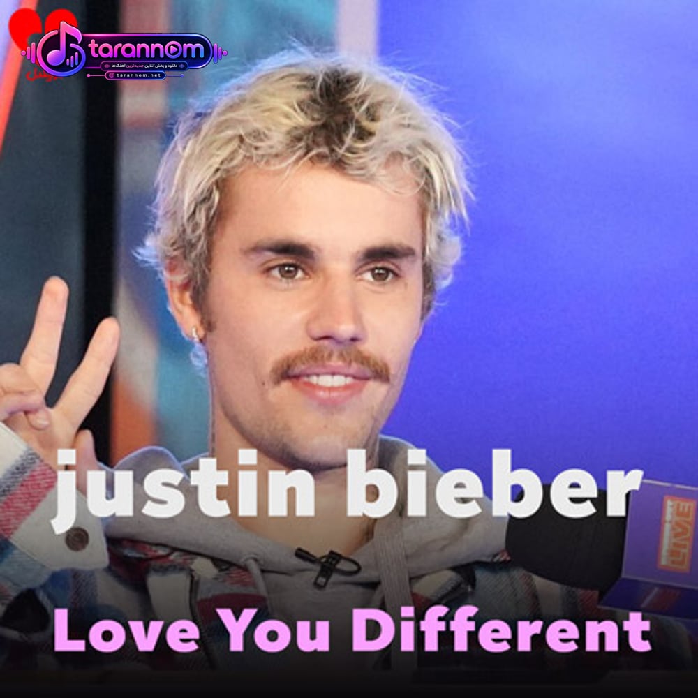 Love You Different