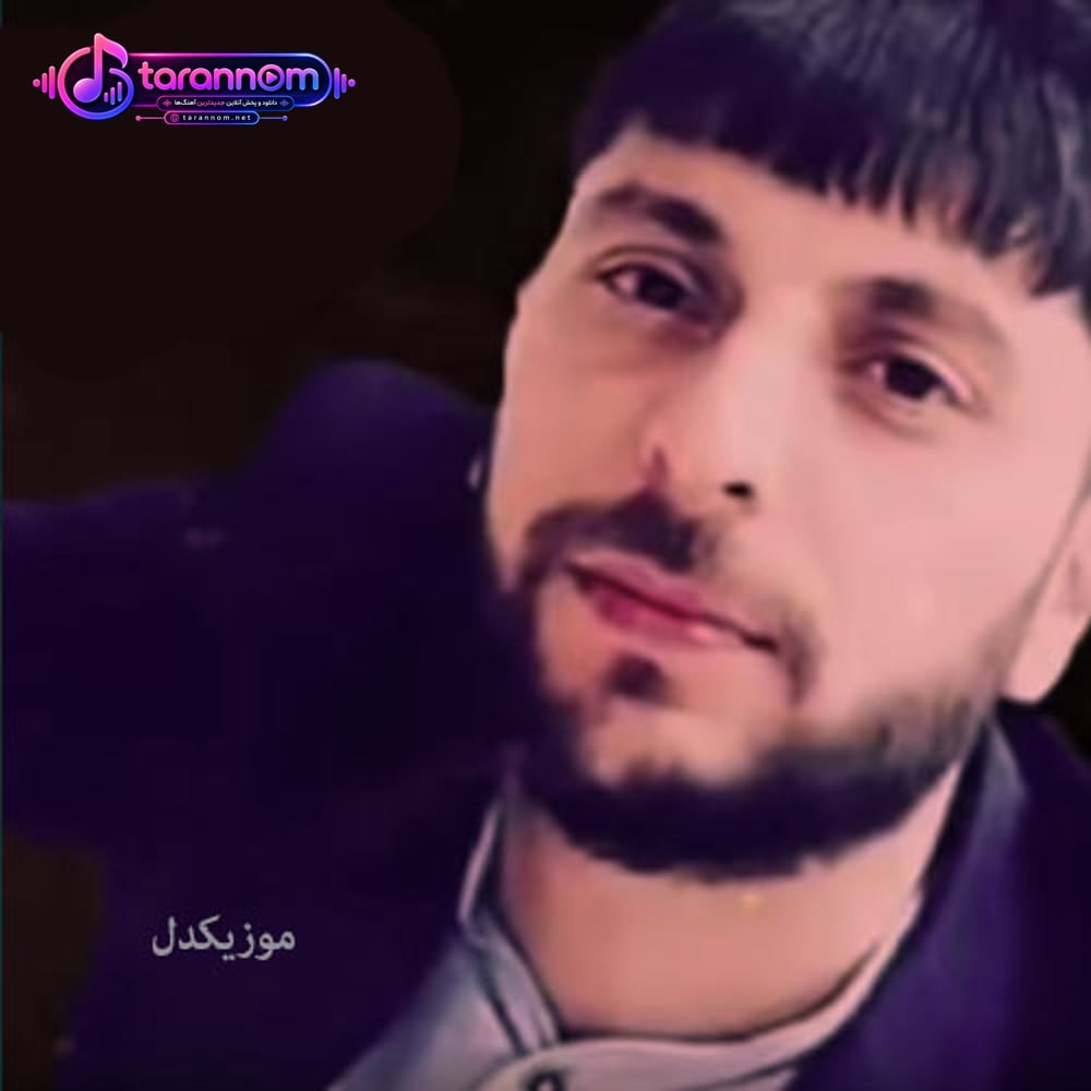 فحله بابا