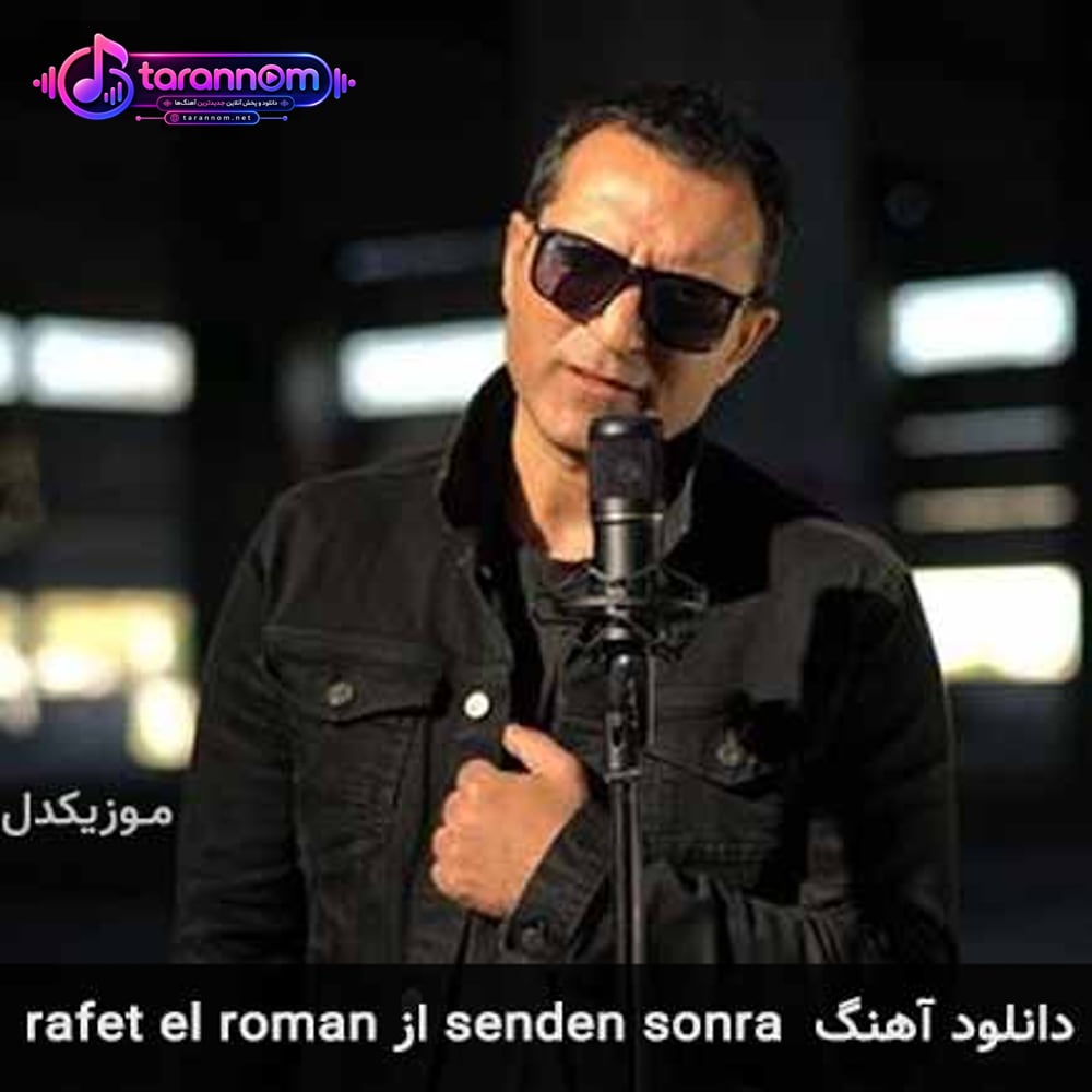 senden sonra