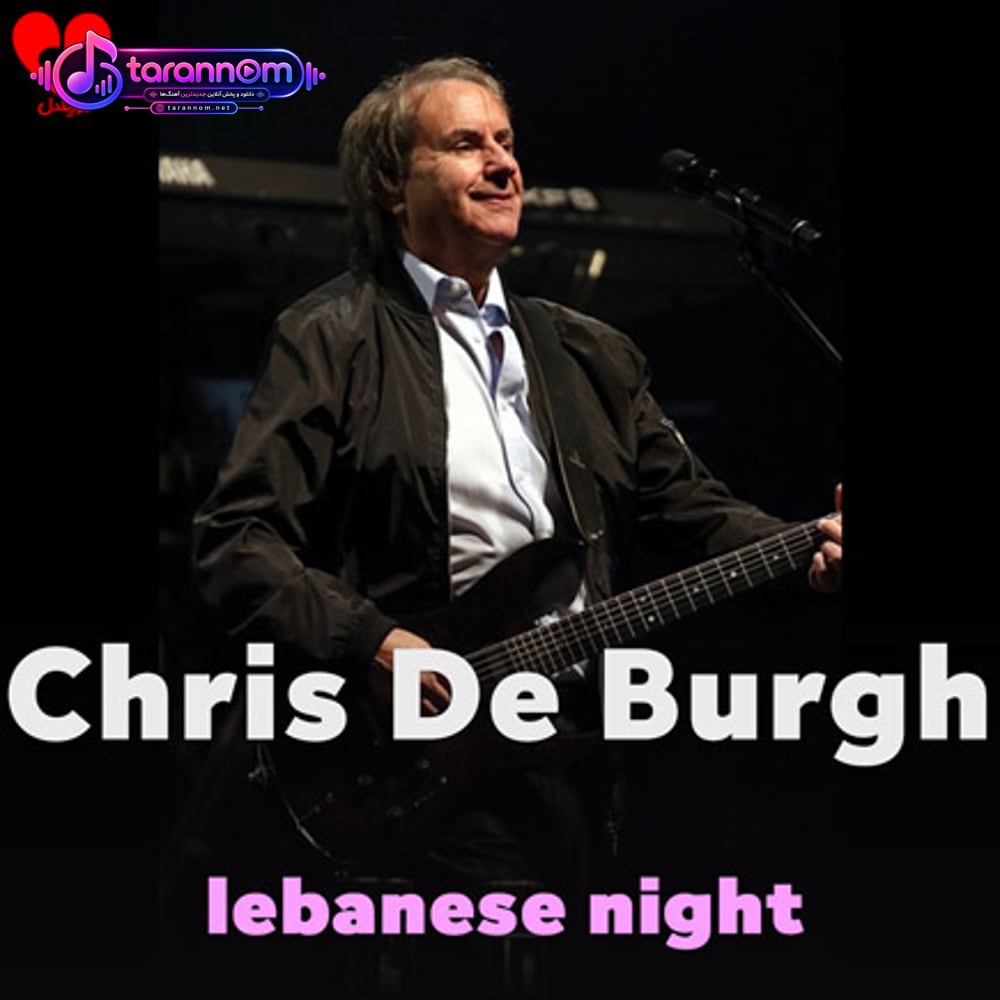 lebanese night