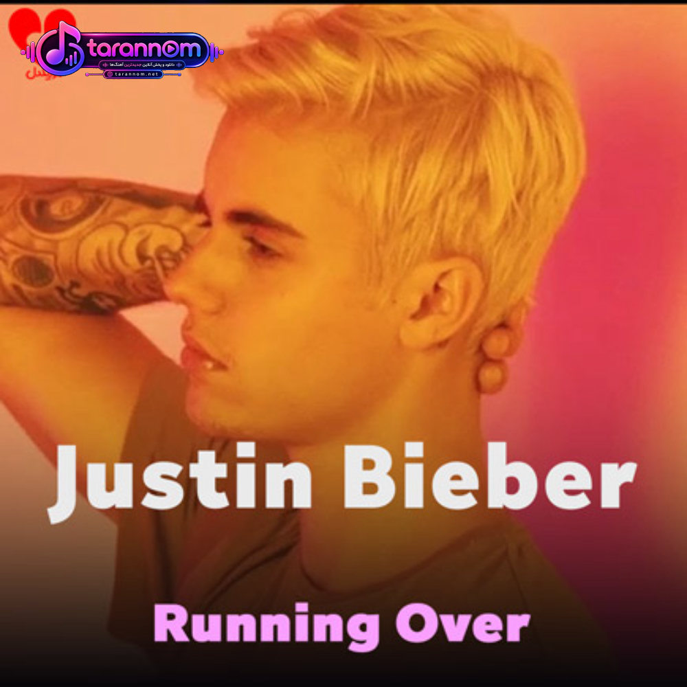 Running Over