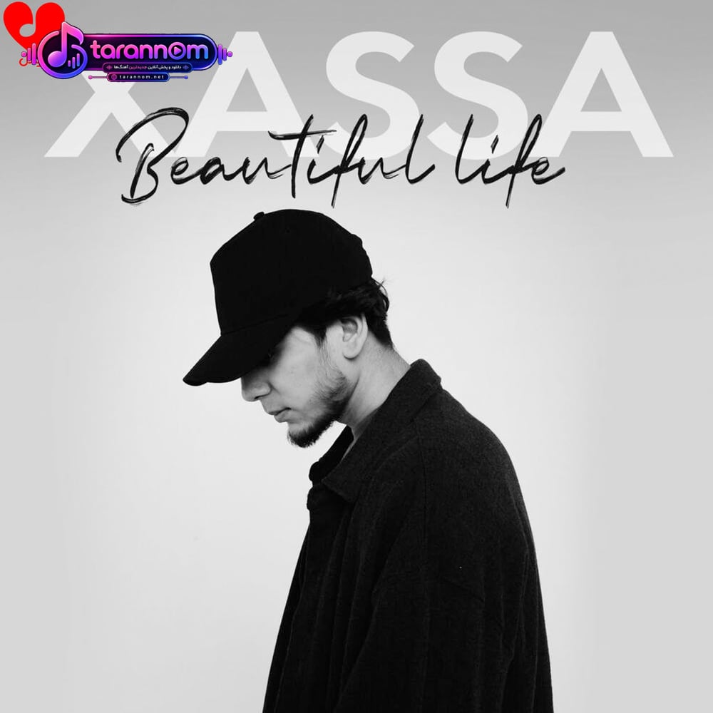 Beautiful Life