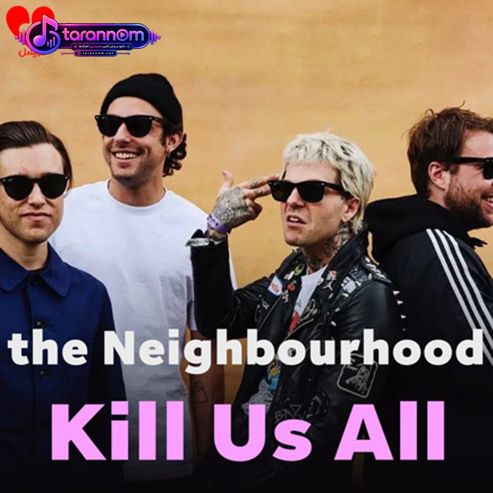 Kill Us All