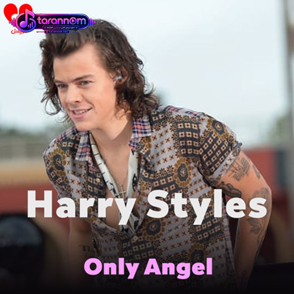 Only Angel