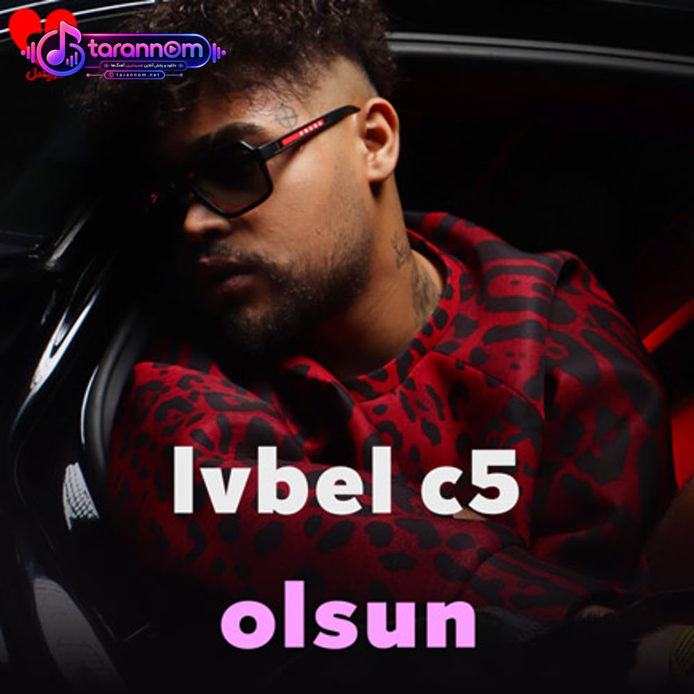 olsun