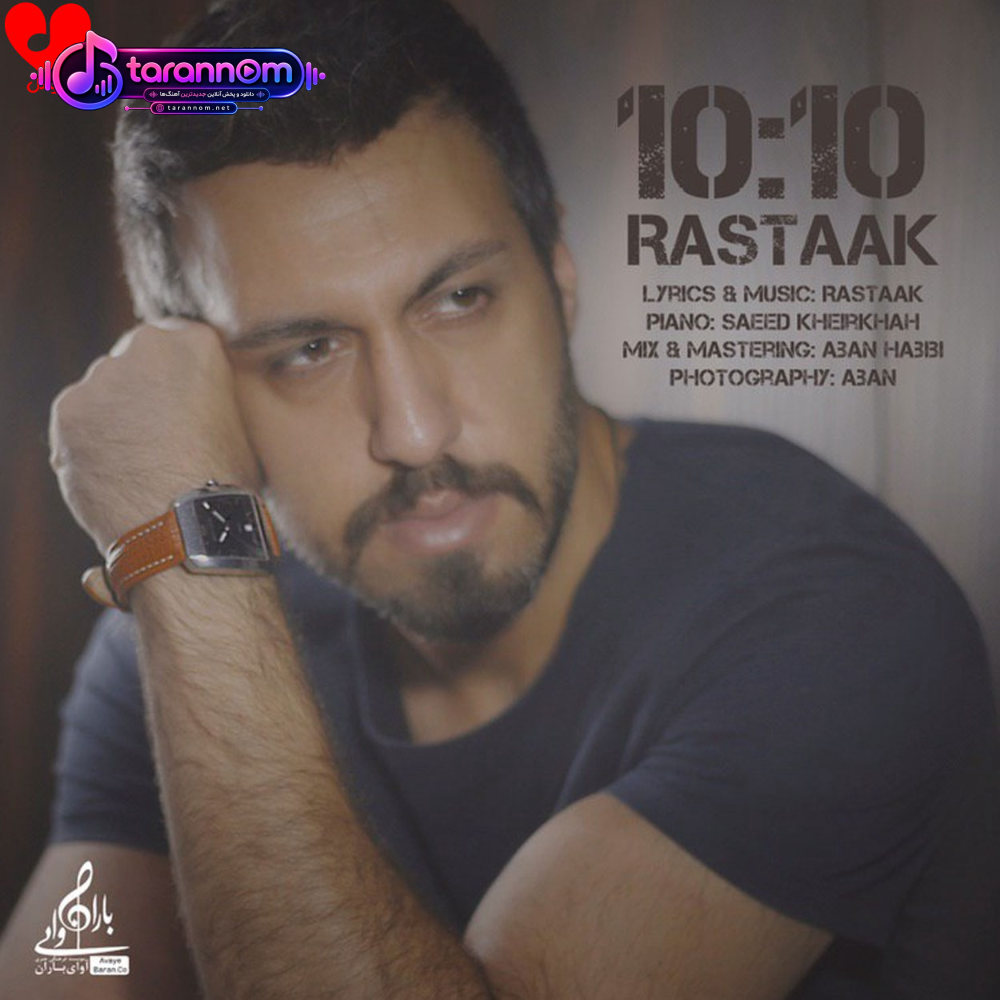 10:10