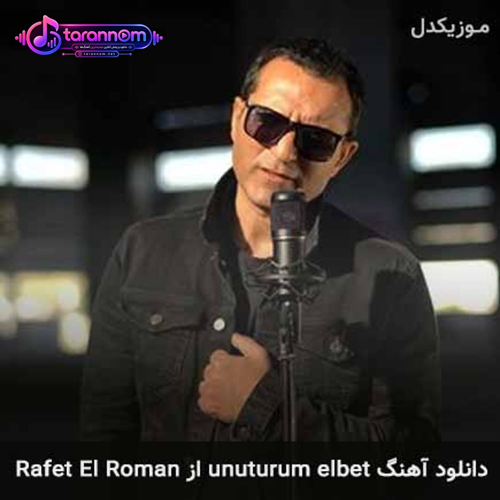 unuturum elbet