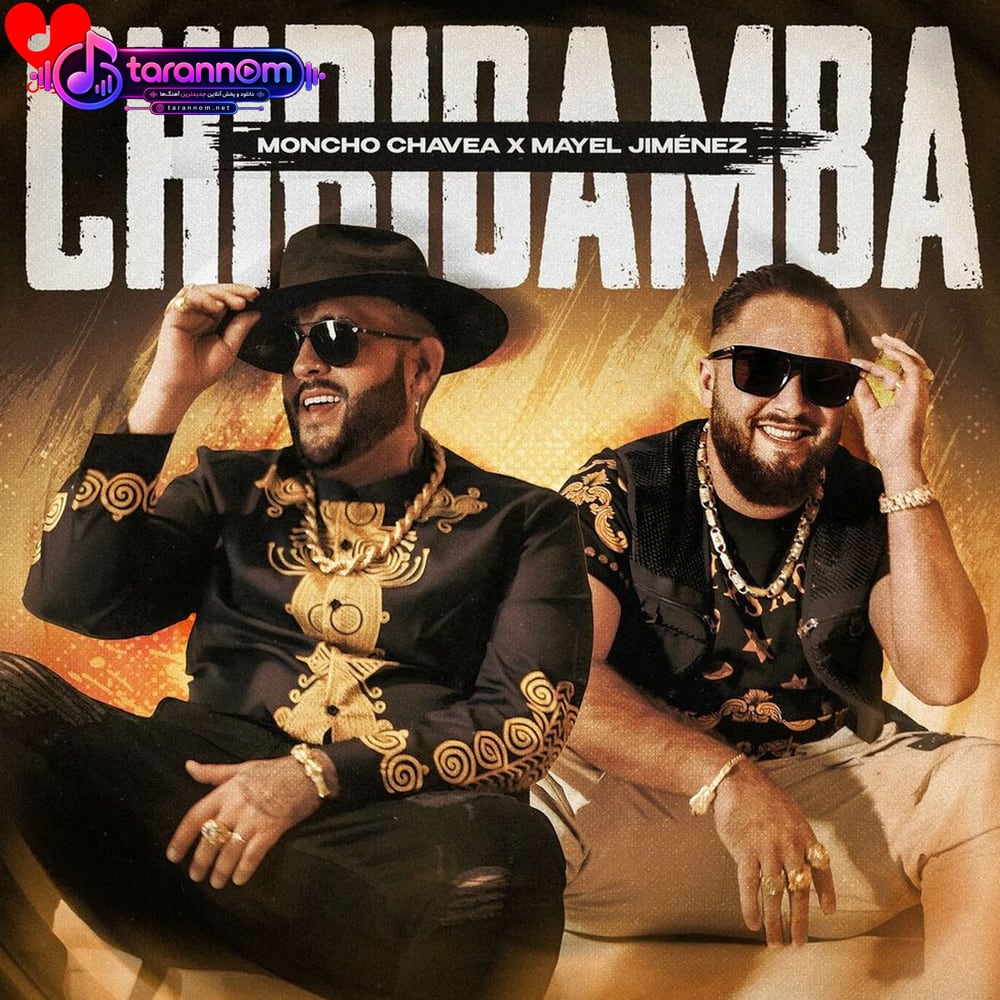 Chiribamba