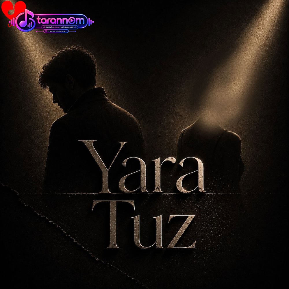 Yara Tuz