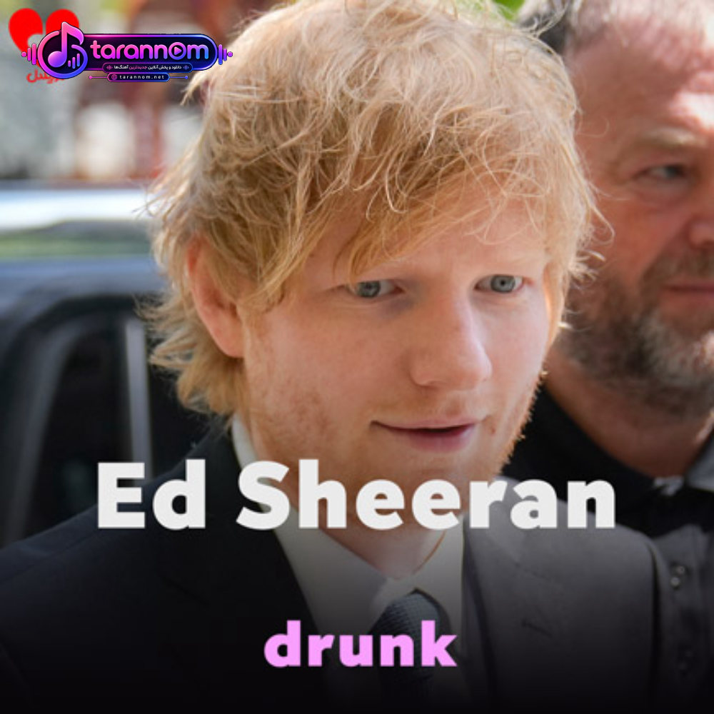drunk