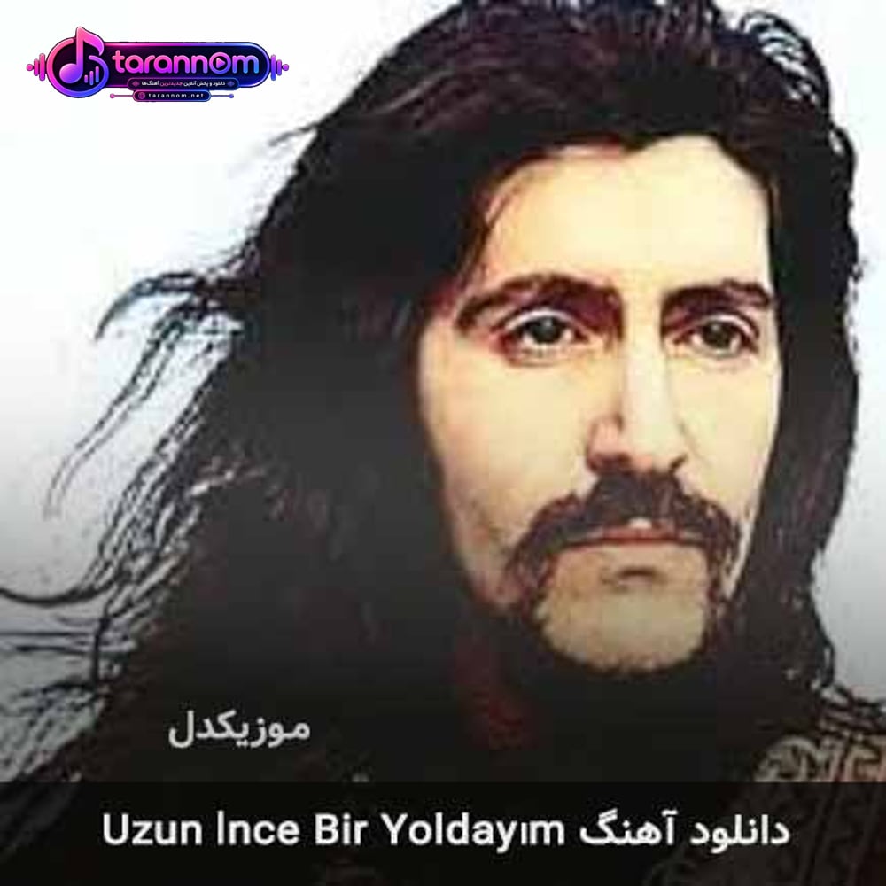 uzun ince bir yoldayım