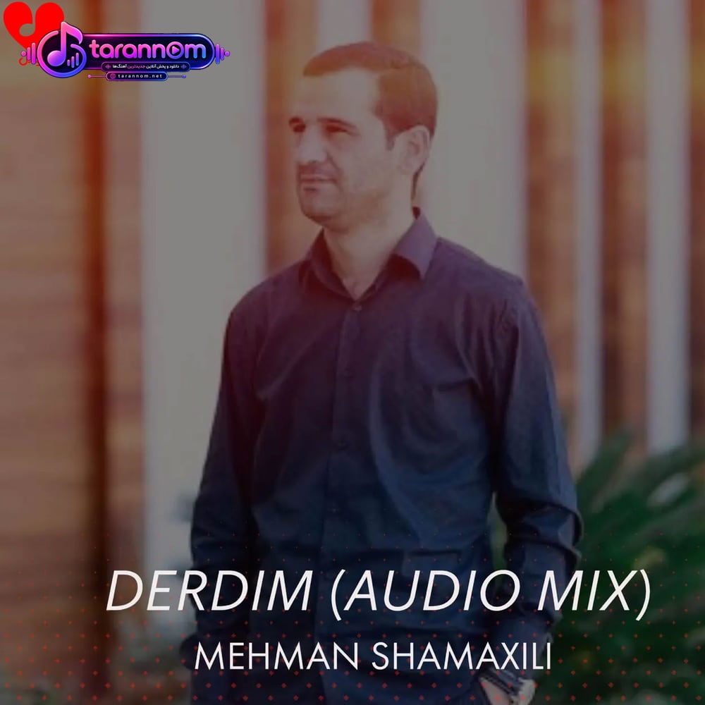 Derdim