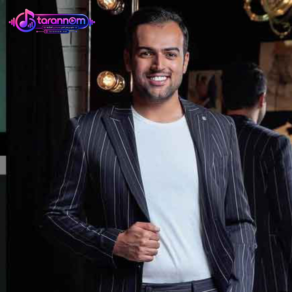 بی تو معنی نداره دنیام