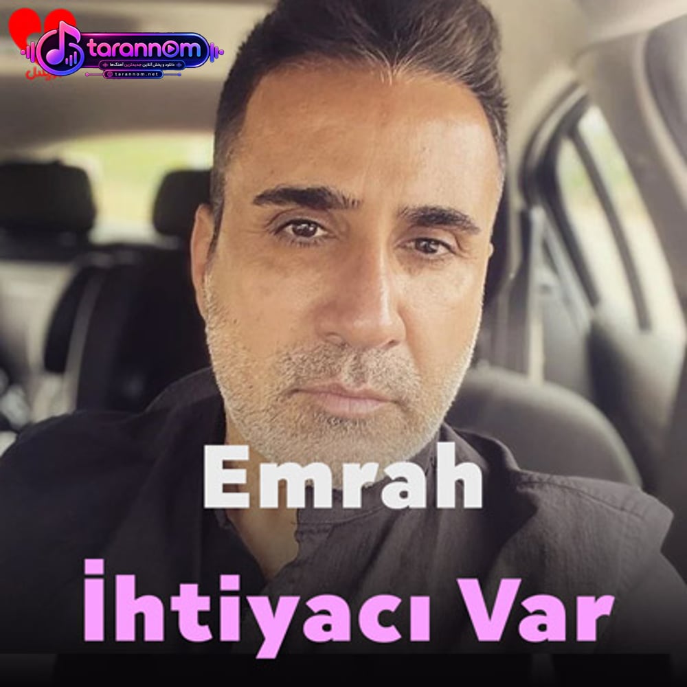 İhtiyacı Var