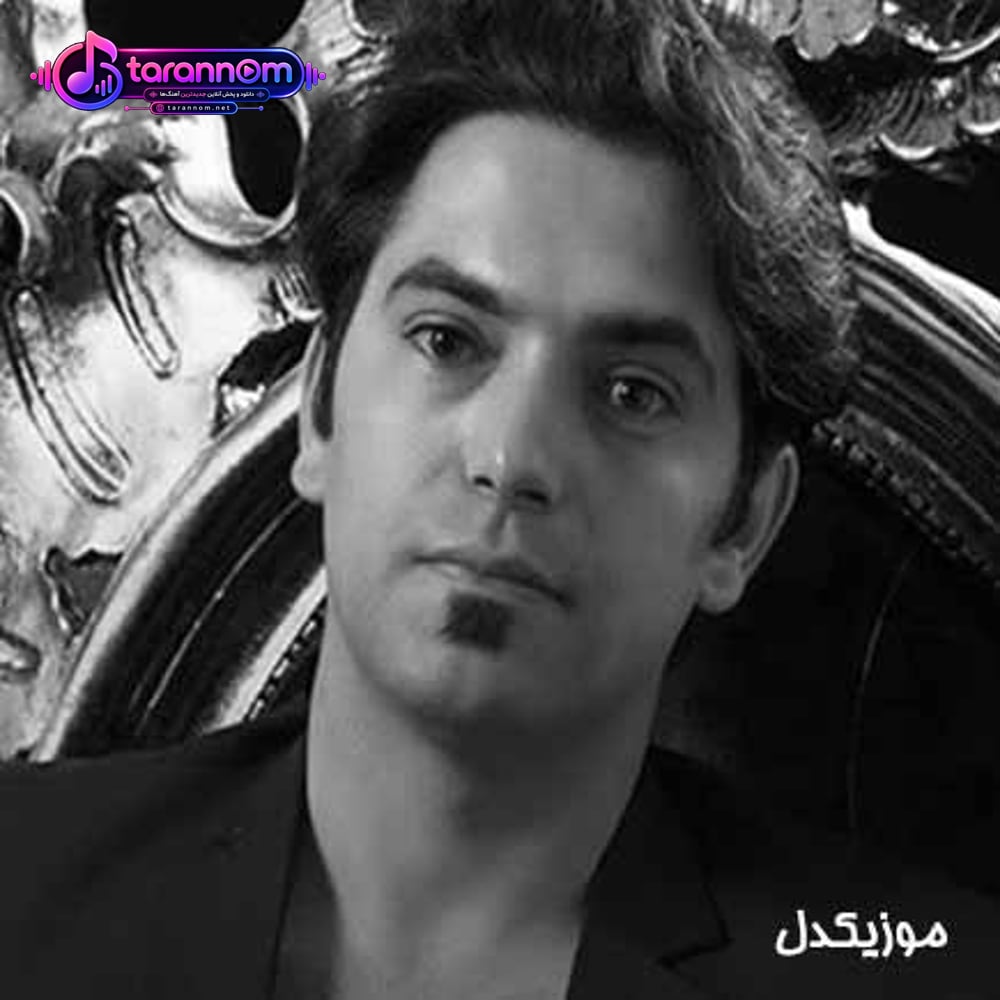 شیرین یار
