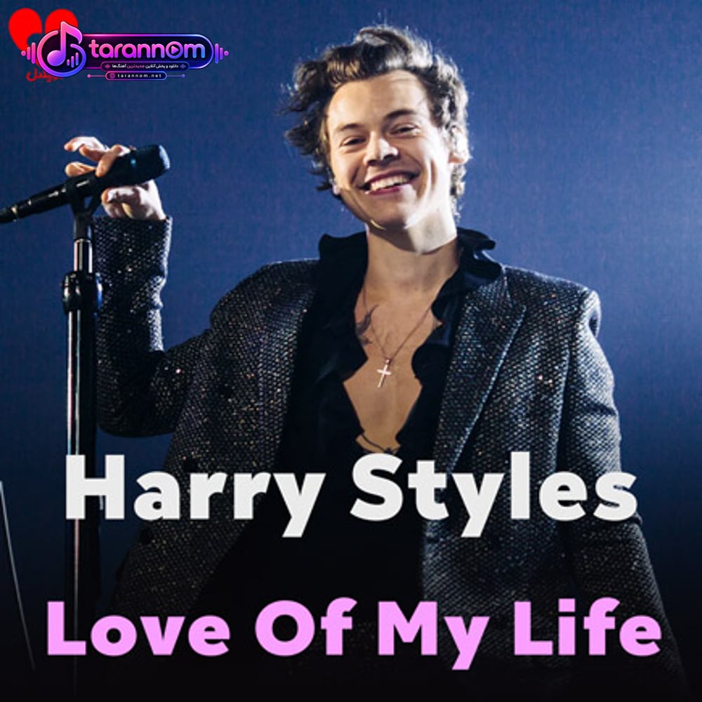 Love Of My Life