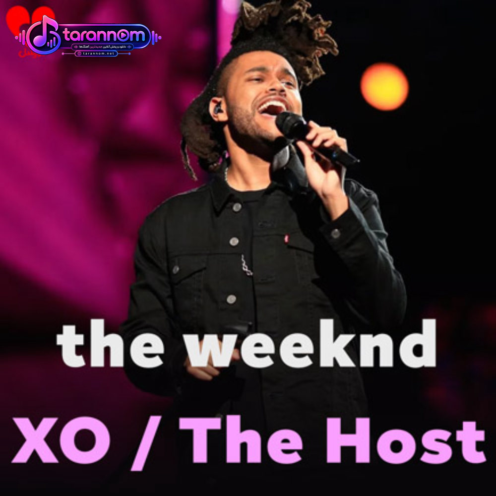 XO / The Host