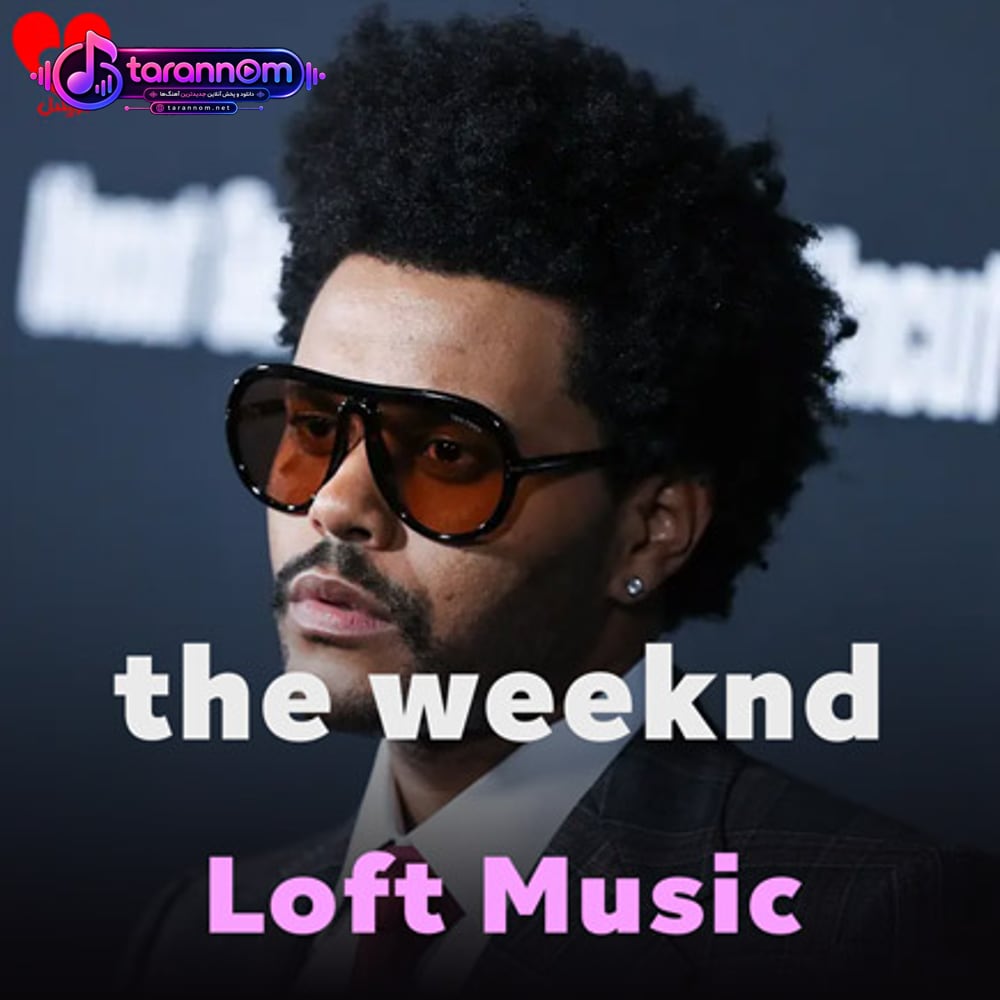 Loft Music