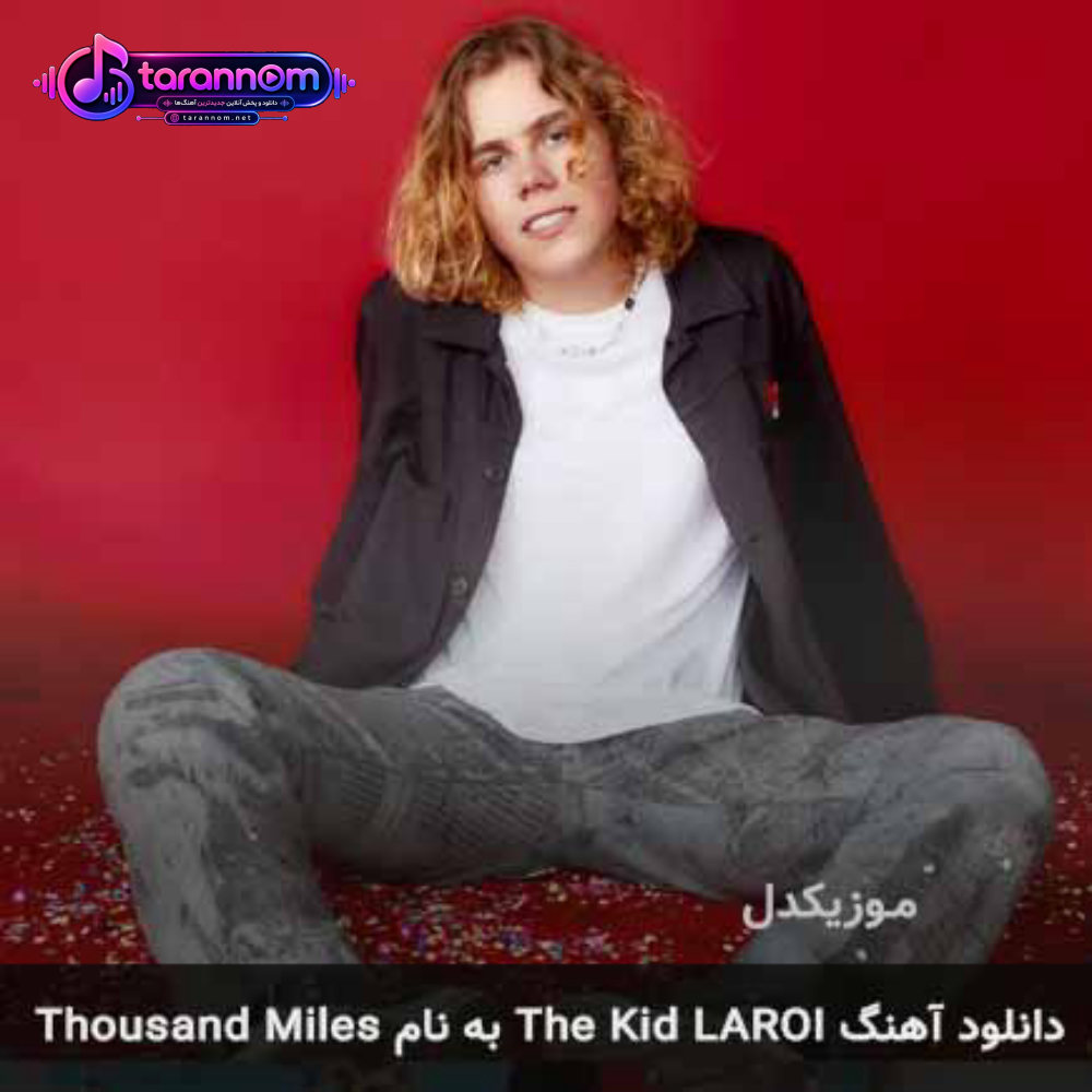 Thousand Miles