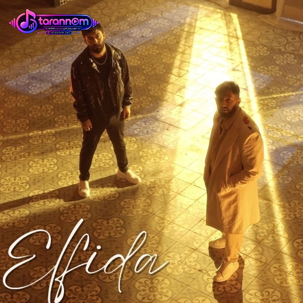 Elfida