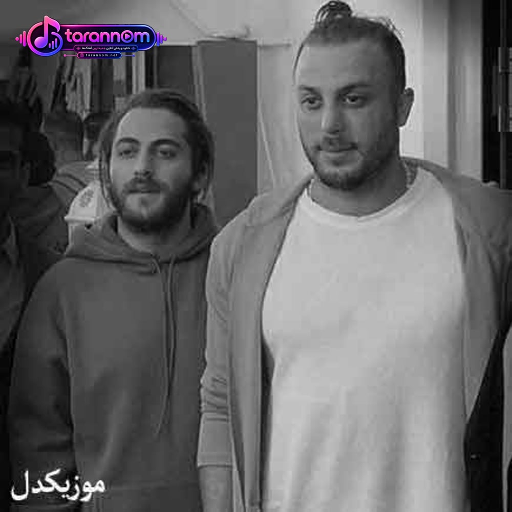 بی تو این آدما